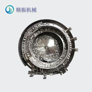 異形珠震動(dòng)盤