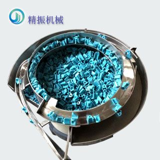 塑料塑膠件振動(dòng)盤(pán)自動(dòng)送料盤(pán)