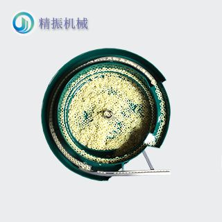 XC128絕緣墊塑料震動(dòng)盤(pán)