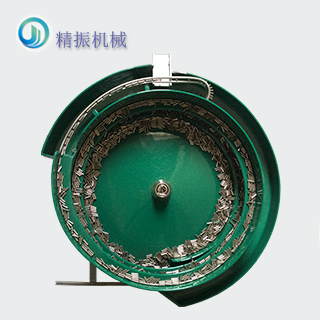 
                                鉚釘振動盤                                