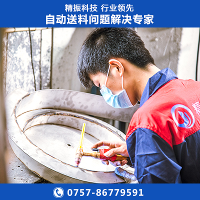 排氣閥振動(dòng)盤(pán)